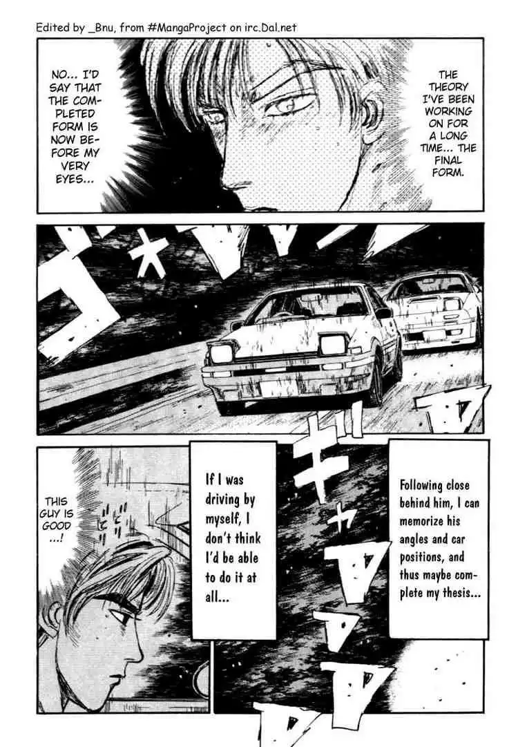 Initial D Chapter 46 12